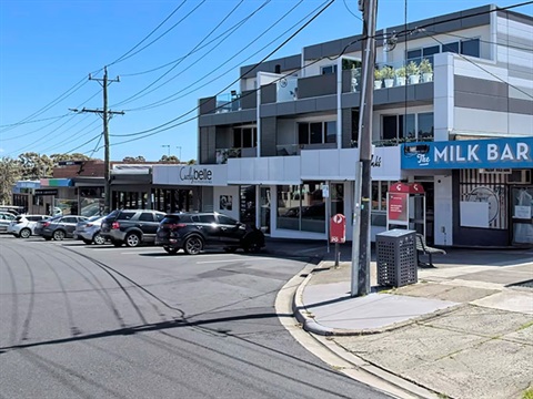 Current photo of cavanagh shopping strip